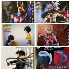 僕のヒーローアカデミア 一番くじフィギュア (ヒロアカ):未開封
