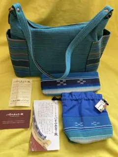 ミンサー織り トートバッグ MINSAH 沖縄 伝統工芸品 希少 八重山