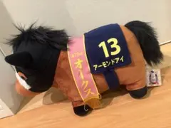 Item thumbnail for item ed5043eb-e516-4c26-bea1-ec588e5d0ed9