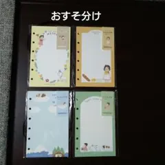 Item thumbnail for item d0064651-4c62-4057-9a9d-14abad1ee923