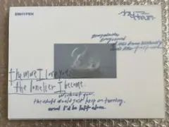 ENHYPEN『ROMANCE : UNTOLD -daydream- 』