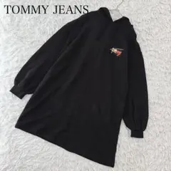 トミージーンズ　パーカー　ワンピース　刺繡　バックロゴ　ブラック　黒　ゆったりのサムネイル