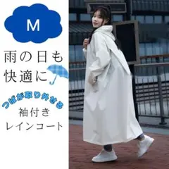 Item thumbnail for item c5e8271a-77d1-474b-8087-b2c1caf61a2e