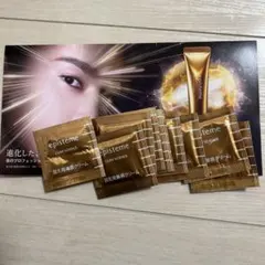 2026年最新】エピステーム アイパーフェクトショットbの人気アイテム