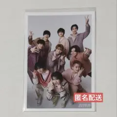 超特急 生写真 集合 MEMORIAる 8号車の日