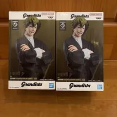 呪術廻戦 Grandista 禪院直哉フィギュア2個セット