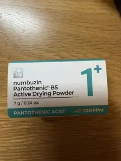 ナンバーズイン 1番 かけるパントテン酸スキンパウダー
