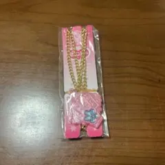 Item thumbnail for item 43aaddac-fd38-4d75-985b-7f67020bc8a4