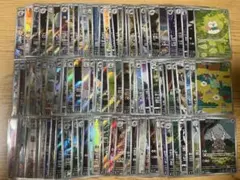ポケモンカード 高額AR CHRまとめ売り 100枚セット キラ ホロ 引退品