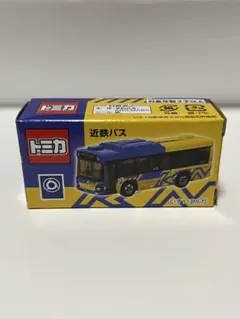 国際興業バス ラジコン いすゞエルガKL-LV834L1型 新品未開封品 レア品