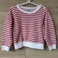 【美品】プチバトー 95cm パイル地トレーナー