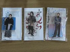 SnowMan 目黒蓮 アクリルスタンド 3点セット