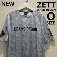新品/ZETT ゼット BEAMSデザインO 半袖Tシャツ 野球 スポーツ