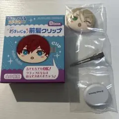 おまんじゅう前髪クリップ　白鳥藍良　あんスタ