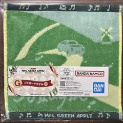 Mrs. GREEN APPLE ジャガードタオル　一番くじ