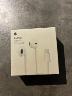 【未開封】Apple EarPods Lightning接続