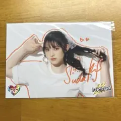 2025年最新】菅田愛貴 サインの人気アイテム - メルカリ