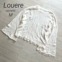 【ルエレ】Louere シアーニット プルオーバー ホワイト M 長袖 美品のサムネイル