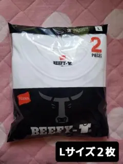 Hanes BEEFY-T Lサイズ 2枚セット　ホワイト