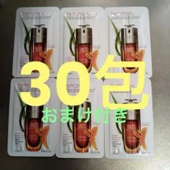 CLARINS ダブルセーラムADC 30包