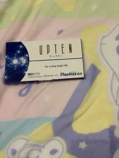 Item thumbnail for item b9232c79-3903-4fef-b239-1981def01ac5