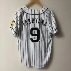 阪神タイガース 梅野隆太郎 レプリカユニフォーム Sサイズ - メルカリ