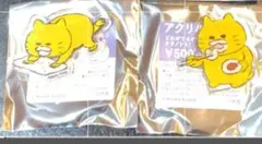 ノラネコぐんだん コラボカフェ限定 アクリルバッジ