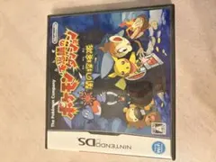 ポケモン不思議のダンジョン 闇の探検隊