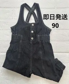 しまむら softcheese デニム サロペット90 micorrid