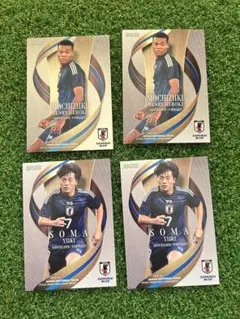 サッカー日本代表カード　望月ヘンリー海輝・相馬勇紀