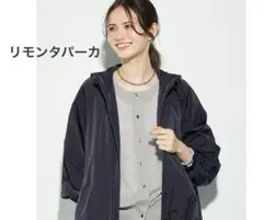 プラステ　リモンタパーカ Mサイズ ネイビー