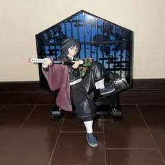 一番くじ 鬼滅の刃 冨岡義勇