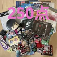2026年最新】一番くじ下位賞の人気アイテム - メルカリ