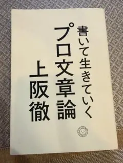 Item thumbnail for item d5c2c311-9296-44e6-86aa-78b61620e281