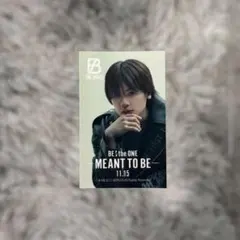 BEFIRST BE the ONE 映画特典 ステッカー マナト