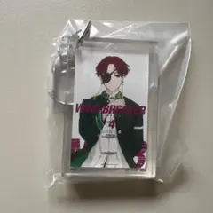 WINDBREAKER 一番くじ F賞 単行本アクリッツキーホルダー 蘇芳隼飛
