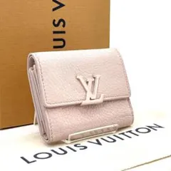 極美品◆ルイヴィトン ポルトフォイユ カプシーヌXS ピンク 三つ折り財布