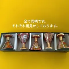 陶器