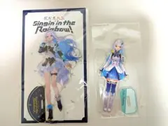 リゼ・ヘルエスタ　 アクリルスタンド