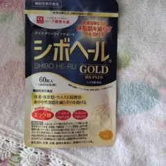 シボヘール GOLD DX-PLUS 60粒のサムネイル