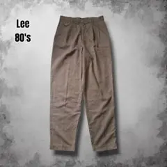 80s Lee ヘリンボーンストライプパンツ ツータック USAヴィンテージのサムネイル