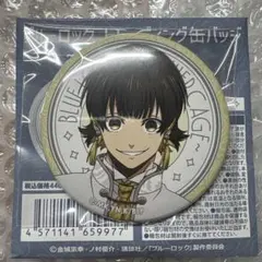 アニメイトカフェ ブルーロックコラボ コースター 我牙丸吟 - メルカリ