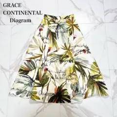24SS✨グレースコンチネンタル ダイアグラム リゾートリーフプリントスカート