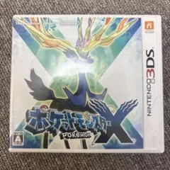 ポケットモンスターX Nintendo 3DS