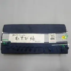 あまおう様 リクエスト 3点 まとめ商品