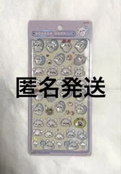 【正規品】ちいかわ　モモンガ　ボンボンドロップシール