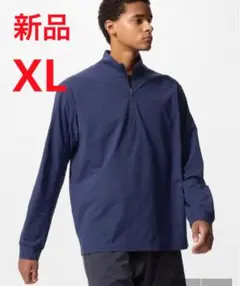 新品　ユニクロ　ドライEXUVカットハーフジップTシャツ　XLサイズ　67ブルー
