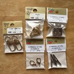 貴和製作所 Parts Club 金属パーツ まとめ売り 5点