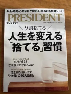 Item thumbnail for item d9d8b5d9-84c8-405a-9d5c-1eb279cc454e