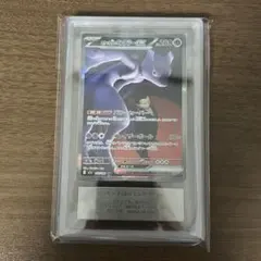 2026年最新】ロケット団のミュウツーex ARSの人気アイテム - メルカリ